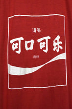 Load image into Gallery viewer, 80s Coca-Cola T-shirt