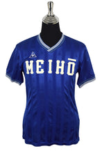 Load image into Gallery viewer, Meiho Soccer Top