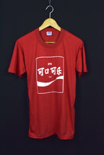 Load image into Gallery viewer, 80s Coca-Cola T-shirt
