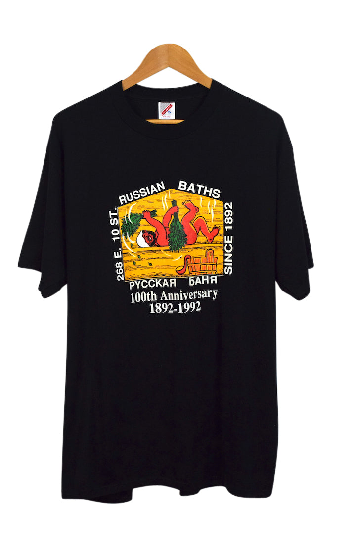 1992 Russian Baths T-shirt