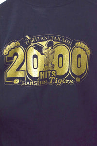 2017 Toritahi Takashi Hanshin Tigers Baseball T-shirt