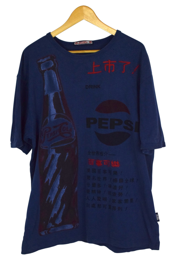 Pepsi Cola T-Shirt