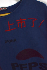 Pepsi Cola T-Shirt