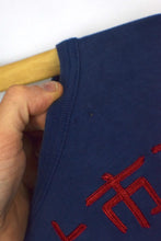 Load image into Gallery viewer, Pepsi Cola T-Shirt
